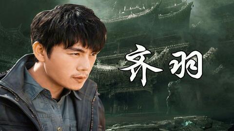 圈内神秘人爆料张凌赫,张凌赫背后的惊人真相曝光 第1张 圈内神秘人爆料张凌赫,张凌赫背后的惊人真相曝光 第1张