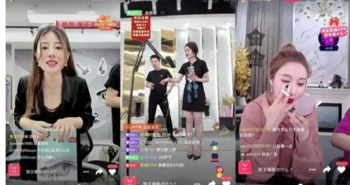 爆料孙浩东直播视频,揭秘背后惊人真相