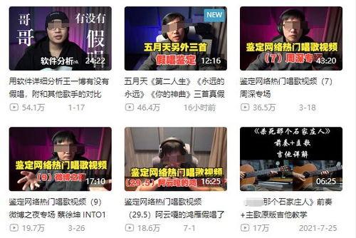 商家爆料新闻怎么办啊视频,揭秘事件背后真相  第1张