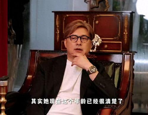 王岳伦爆料娱乐圈视频大全,独家爆料视频大盘点  第3张