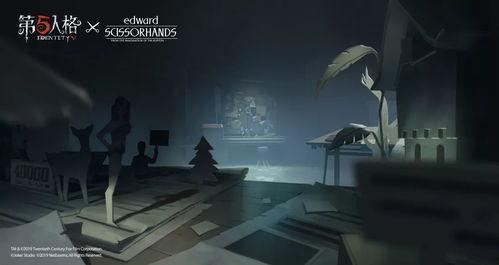 潘思来第五人格爆料视频,揭秘游戏新内容与玩法升级  第2张