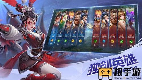 曙光英雄8月爆料最新版,新角色、新机制，全新冒险篇章即将开启！