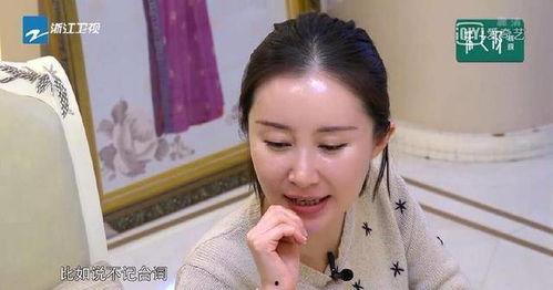 舒畅爆料了什么节目视频,揭秘幕后精彩瞬间  第2张