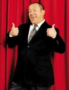 爆料曾志伟视频在线观看,揭秘幕后的真实瞬间  第1张