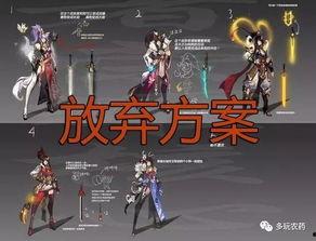 王者最新花木兰爆料,荣耀归来，战意盎然  第3张