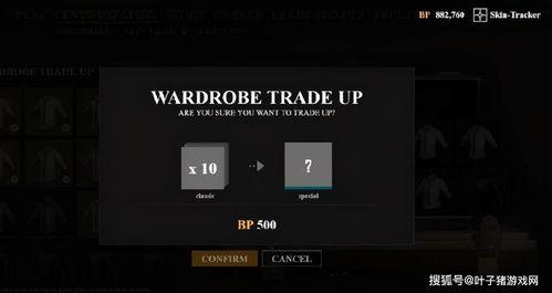 最新外网爆料平台,最新外网爆料平台独家爆料，带你领略网络世界的风云变幻  第1张