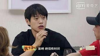 吃瓜娱乐圈cp,瓜田里的爱情故事  第1张