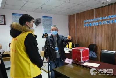 新狮街道爆料事件最新,揭秘背后真相与影响  第2张