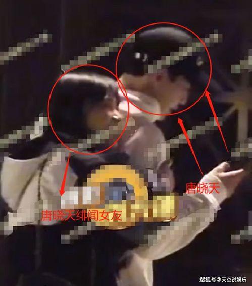 娱乐吃瓜唐晓天,揭秘明星幕后趣事  第2张