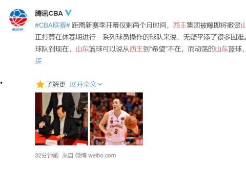 爆料与新闻有区别吗,揭示两者间的微妙差异  第2张